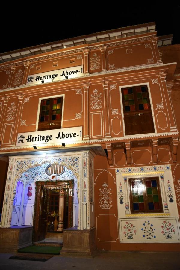 Heritage Above 1 斋浦尔 外观 照片